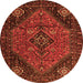 Machine Washable Persian Orange Traditional Area Rugs, wshtr1910org