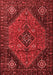 Persian Red Traditional Area Rugs