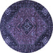 Round Persian Blue Traditional Rug, tr1910blu