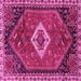 Square Machine Washable Persian Pink Traditional Rug, wshtr1911pnk