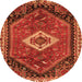 Square Persian Orange Traditional Rug, tr1911org