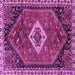 Square Machine Washable Persian Purple Traditional Area Rugs, wshtr1911pur