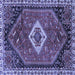 Square Persian Blue Traditional Rug, tr1911blu