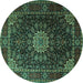 Round Machine Washable Persian Turquoise Traditional Area Rugs, wshtr1912turq