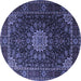 Round Persian Blue Traditional Rug, tr1912blu