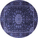 Round Machine Washable Persian Blue Traditional Rug, wshtr1912blu