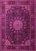 Persian Pink Traditional Rug, tr1912pnk