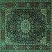 Square Machine Washable Persian Turquoise Traditional Area Rugs, wshtr1912turq