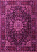 Machine Washable Persian Pink Traditional Rug, wshtr1912pnk