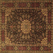 Square Persian Brown Traditional Rug, tr1912brn