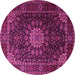 Round Machine Washable Persian Pink Traditional Rug, wshtr1912pnk