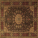 Square Machine Washable Persian Brown Traditional Rug, wshtr1912brn