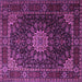 Square Machine Washable Persian Purple Traditional Area Rugs, wshtr1912pur