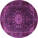 Round Machine Washable Persian Purple Traditional Area Rugs, wshtr1912pur