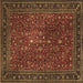 Square Persian Brown Traditional Rug, tr1913brn