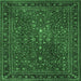 Square Persian Emerald Green Traditional Rug, tr1913emgrn