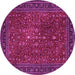 Round Machine Washable Persian Pink Traditional Rug, wshtr1913pnk