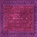 Square Machine Washable Persian Pink Traditional Rug, wshtr1913pnk