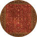 Square Persian Orange Traditional Rug, tr1913org