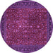 Round Machine Washable Persian Purple Traditional Area Rugs, wshtr1913pur