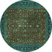 Round Persian Turquoise Traditional Rug, tr1913turq