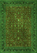 Serging Thickness of Machine Washable Persian Green Traditional Area Rugs, wshtr1913grn