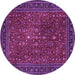 Round Persian Purple Traditional Rug, tr1913pur