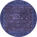 Round Machine Washable Persian Blue Traditional Rug, wshtr1913blu