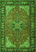 Serging Thickness of Machine Washable Persian Green Traditional Area Rugs, wshtr1914grn