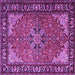 Square Machine Washable Persian Purple Traditional Area Rugs, wshtr1914pur