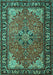 Machine Washable Persian Turquoise Traditional Area Rugs, wshtr1914turq