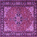 Square Persian Purple Traditional Rug, tr1914pur