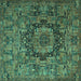 Square Animal Turquoise Traditional Rug, tr1915turq