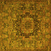 Square Machine Washable Animal Yellow Traditional Rug, wshtr1915yw