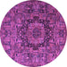 Round Animal Purple Traditional Rug, tr1915pur