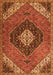 Serging Thickness of Machine Washable Persian Orange Traditional Area Rugs, wshtr1916org