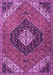 Machine Washable Persian Purple Traditional Area Rugs, wshtr1916pur