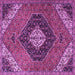 Square Machine Washable Persian Purple Traditional Area Rugs, wshtr1916pur