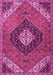 Machine Washable Persian Pink Traditional Rug, wshtr1916pnk