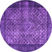 Round Machine Washable Persian Purple Traditional Area Rugs, wshtr1917pur