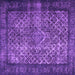 Square Machine Washable Persian Purple Traditional Area Rugs, wshtr1917pur