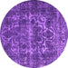 Round Machine Washable Persian Purple Traditional Area Rugs, wshtr1918pur