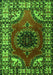 Serging Thickness of Machine Washable Medallion Green Traditional Area Rugs, wshtr1919grn