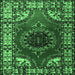 Square Machine Washable Medallion Emerald Green Traditional Area Rugs, wshtr1919emgrn
