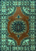 Machine Washable Medallion Turquoise Traditional Area Rugs, wshtr1919turq