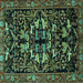 Square Machine Washable Animal Turquoise Traditional Area Rugs, wshtr1920turq