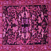 Square Machine Washable Animal Pink Traditional Rug, wshtr1920pnk