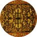 Round Animal Yellow Traditional Rug, tr1920yw