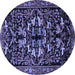 Round Animal Blue Traditional Rug, tr1920blu