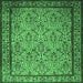 Square Machine Washable Persian Emerald Green Traditional Area Rugs, wshtr1921emgrn